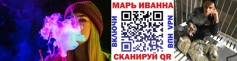 Купить закладку Козьмодемьянск Alpha PVP  ГАШ  КОКАИН 