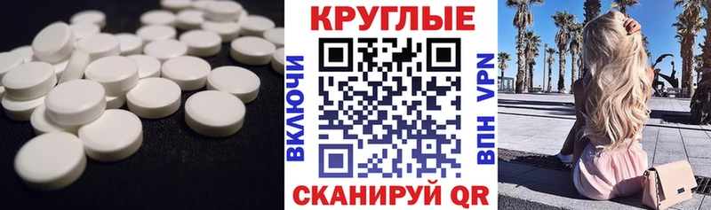 где купить   Козьмодемьянск  Экстази Дубай 