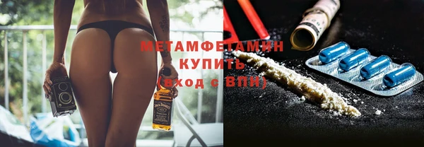 марихуана Белоозёрский