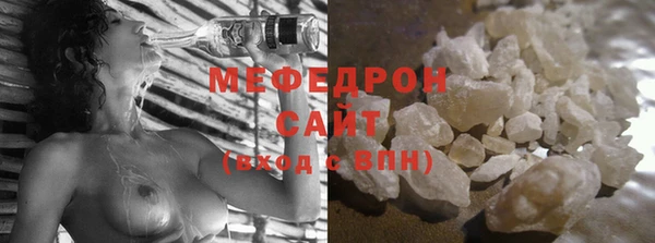 марихуана Белоозёрский