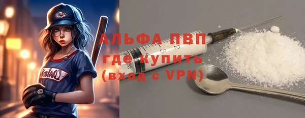 марихуана Белоозёрский