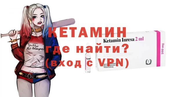 марихуана Белоозёрский