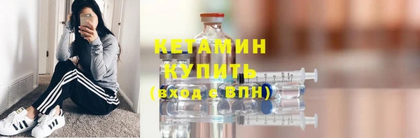 марихуана Белоозёрский