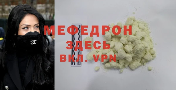 a pvp Балахна