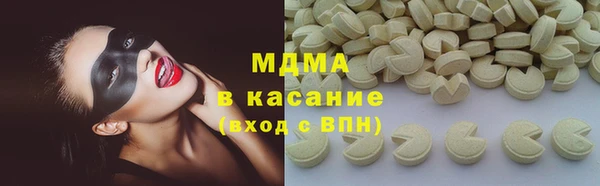 марихуана Белоозёрский