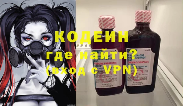 марихуана Белоозёрский