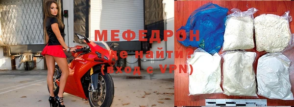 соль ск Белокуриха