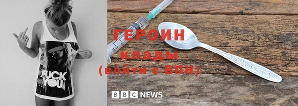 a pvp Балахна