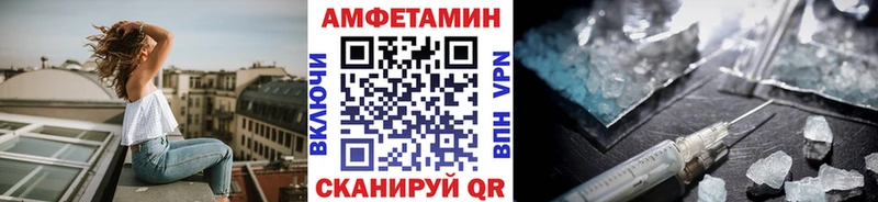 Метамфетамин винт  где продают   Козьмодемьянск 