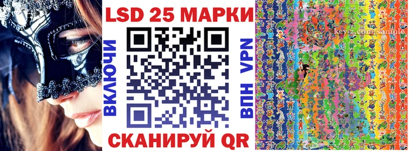 ссылка на мегу вход  Козьмодемьянск  Марки NBOMe 1,5мг 